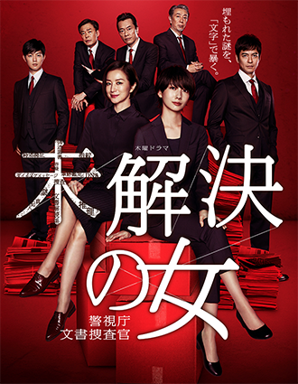 f:id:rincoro_ht:20190428233642p:plain f:id:rincoro_ht:20190428233642p:plain