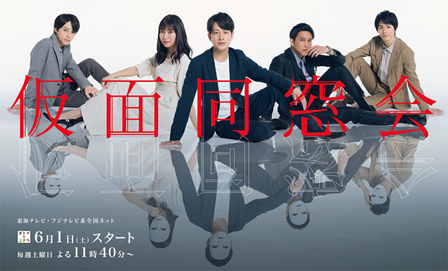 f:id:rincoro_ht:20190603172510p:plain f:id:rincoro_ht:20190603172510p:plain