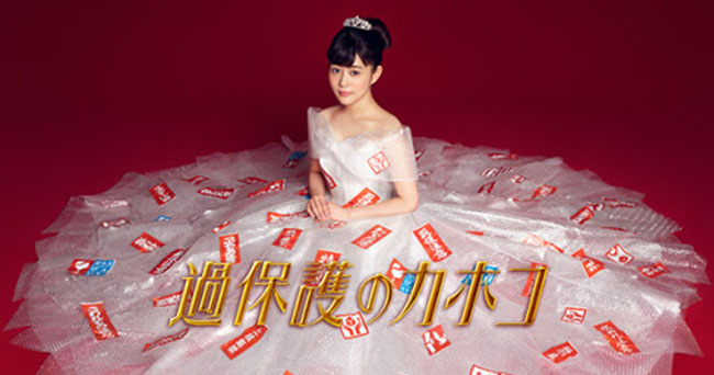 f:id:rincoro_ht:20200531125139j:plain f:id:rincoro_ht:20200531125139j:plain