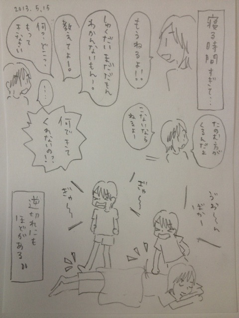 photo:01
