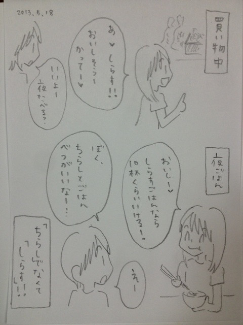 photo:01