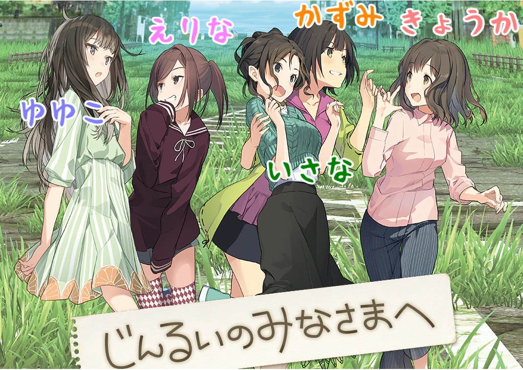 f:id:rindokudoku:20210103192238p:plain