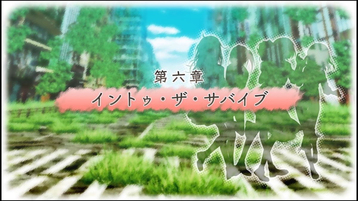 f:id:rindokudoku:20210122205125j:plain