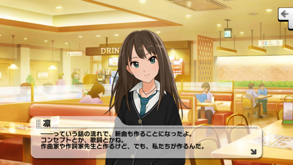 f:id:rindou968:20171128223922p:plain f:id:rindou968:20171128223922p:plain