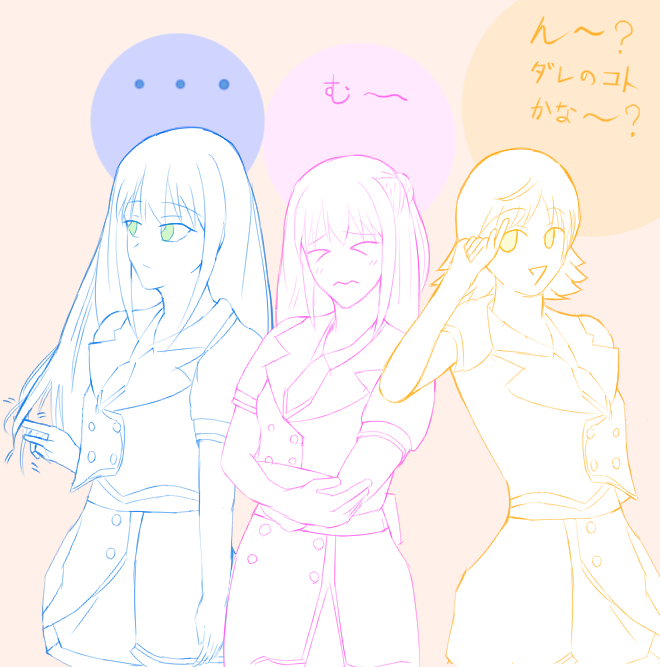 f:id:rindou968:20180426212040p:plain f:id:rindou968:20180426212040p:plain
