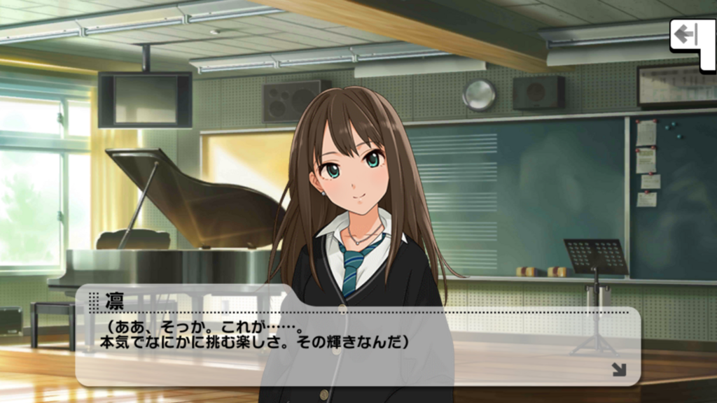 f:id:rindou968:20180725193156p:plain f:id:rindou968:20180725193156p:plain