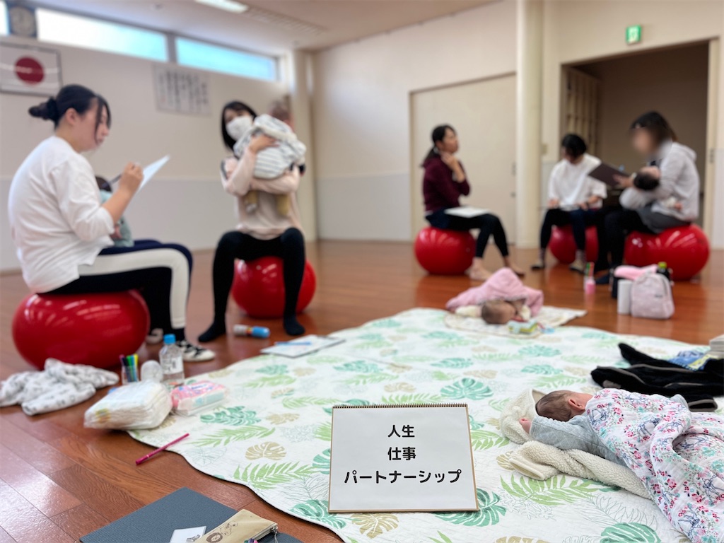 f:id:rinfamilylife:20241212155838j:image