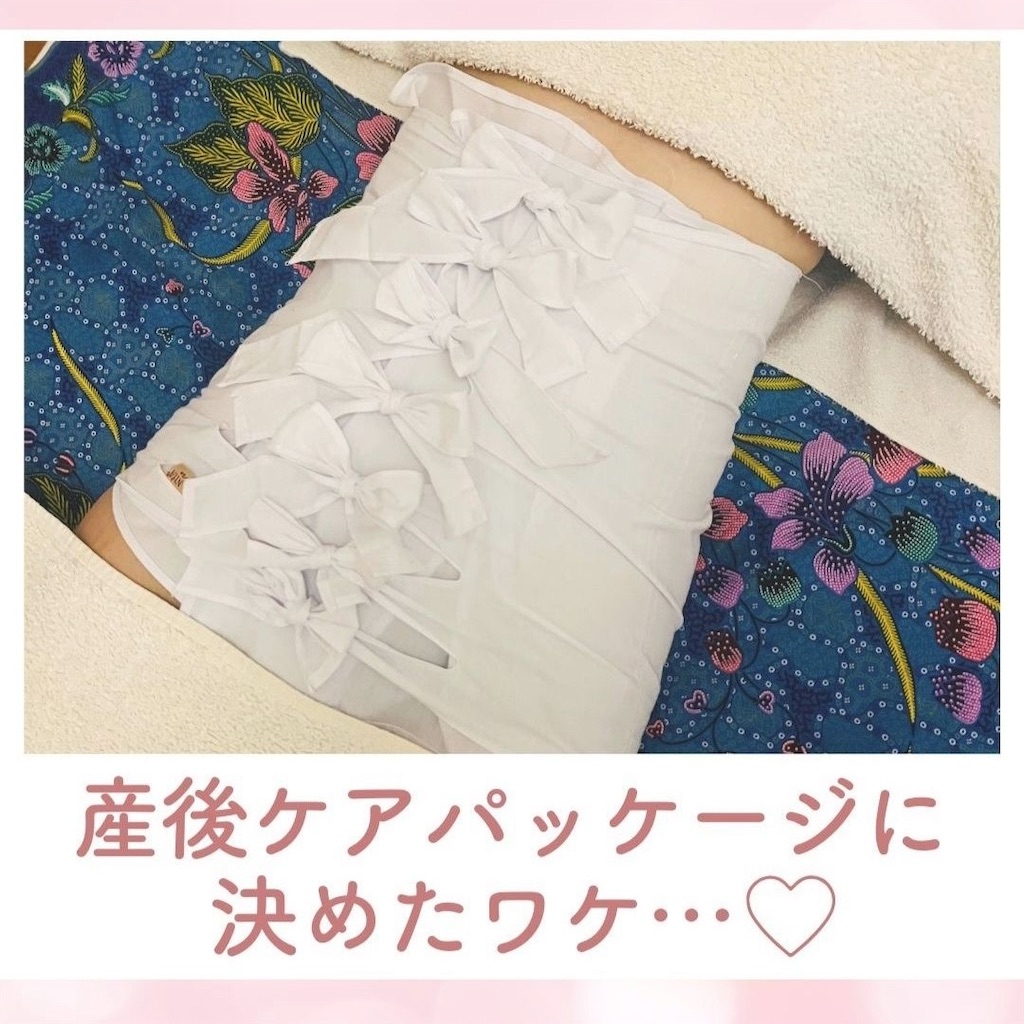 f:id:rinfamilylife:20250206144738j:image
