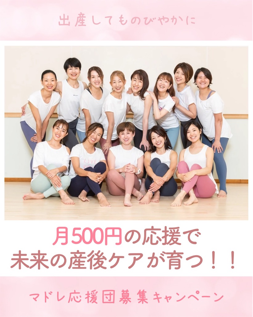f:id:rinfamilylife:20250515073954j:image