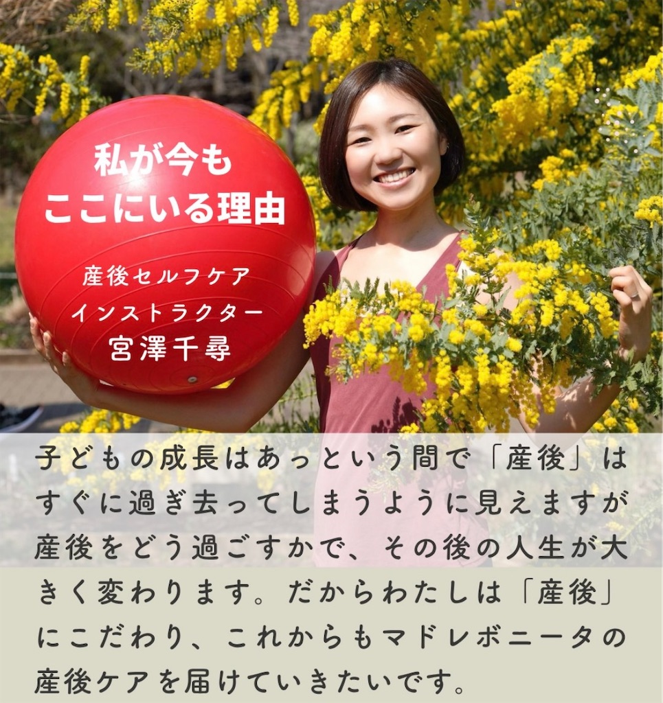 f:id:rinfamilylife:20250621151239j:image