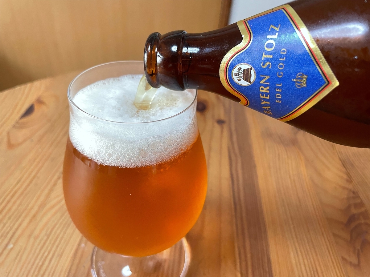 世界の極みシリーズ『ドイツビール 』・ルッぱらかなえさん - RINGBELL