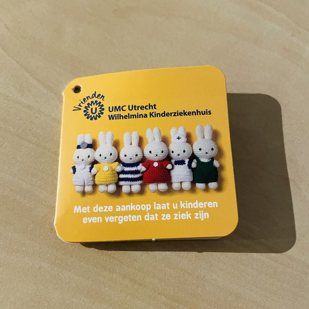 オランダ土産最新情報：オランダの病院でしか手に入らないミッフィー 