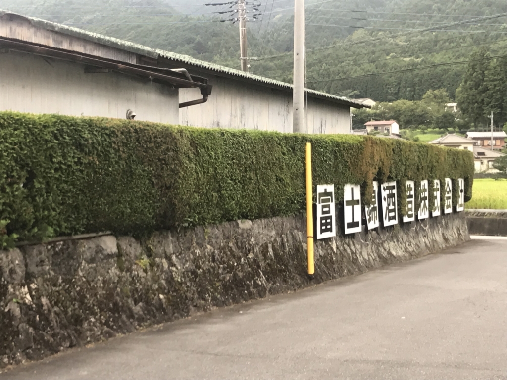 f:id:ringlet1220lotus:20180818164922j:plain f:id:ringlet1220lotus:20180818164922j:plain
