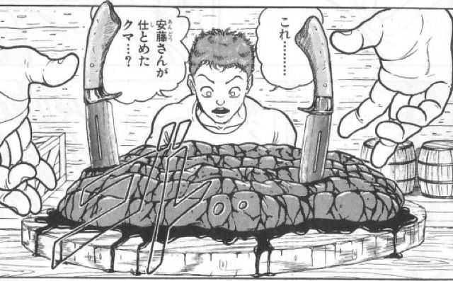 日本酒レポート Beet Eat 喜多見 主食日本酒 Tsb汐留酒学会 代表 齊藤俊洋のブログ