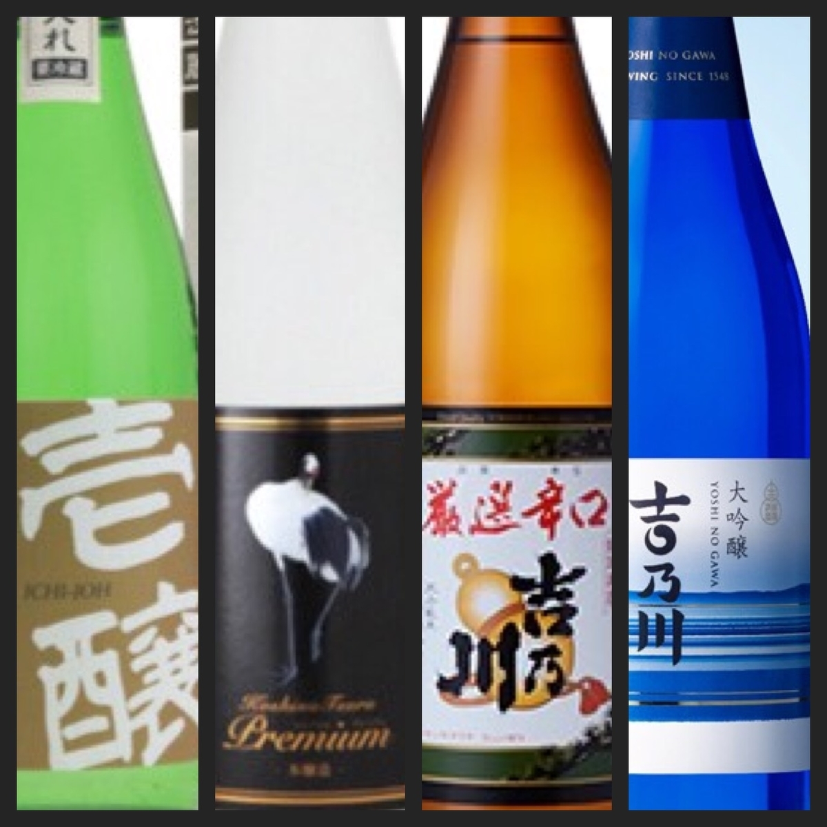 f:id:ringlet1220lotus:20200106002814j:plain