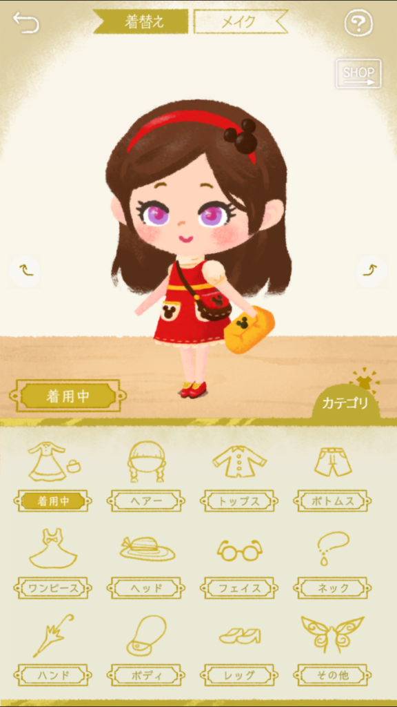 f:id:ringo-ringo-310:20170623135226p:plain
