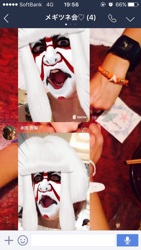 f:id:ringo0115:20170101063620j:plain f:id:ringo0115:20170101063620j:plain