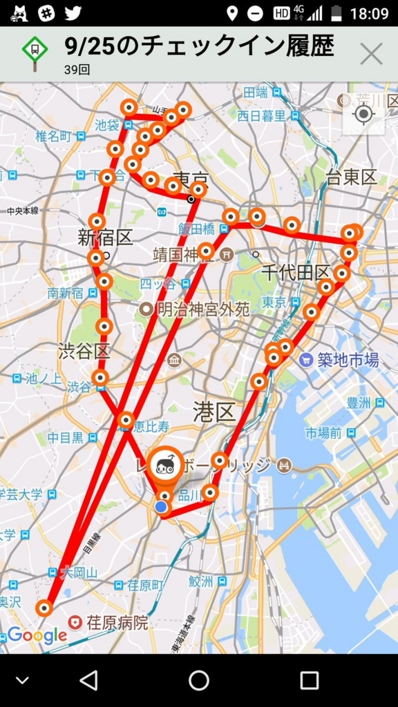 f:id:ringo156:20171210201842j:plain f:id:ringo156:20171210201842j:plain