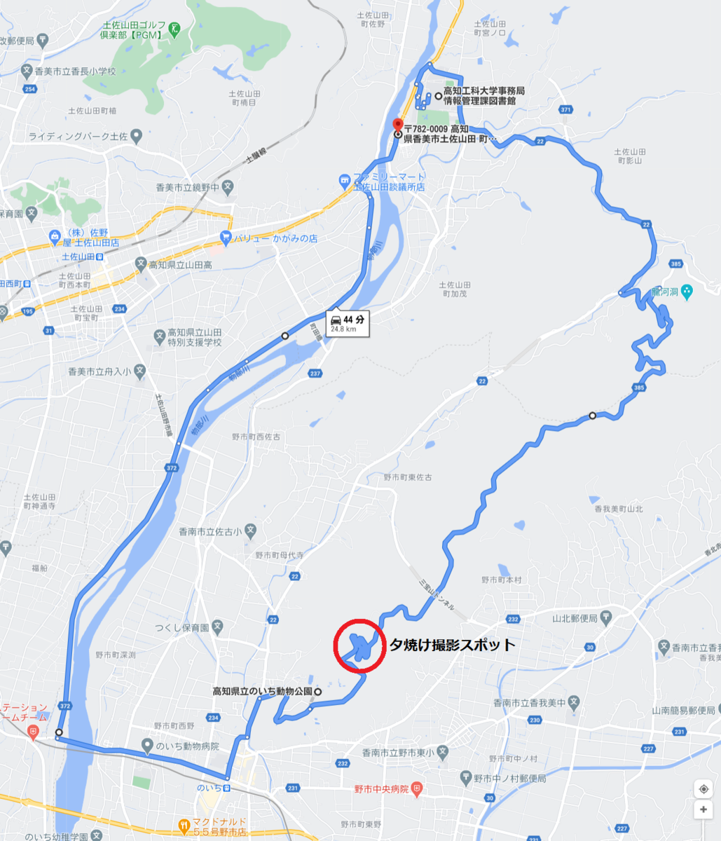 のいち動物公園とは 動植物の人気 最新記事を集めました はてな