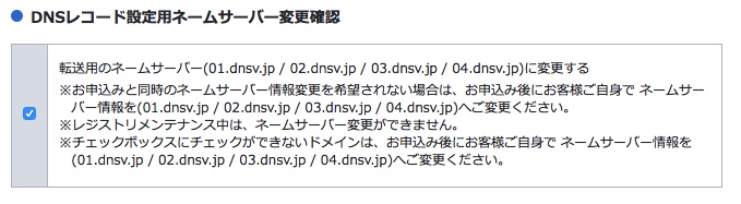 f:id:ringo6119:20180202151137j:plain f:id:ringo6119:20180202151137j:plain