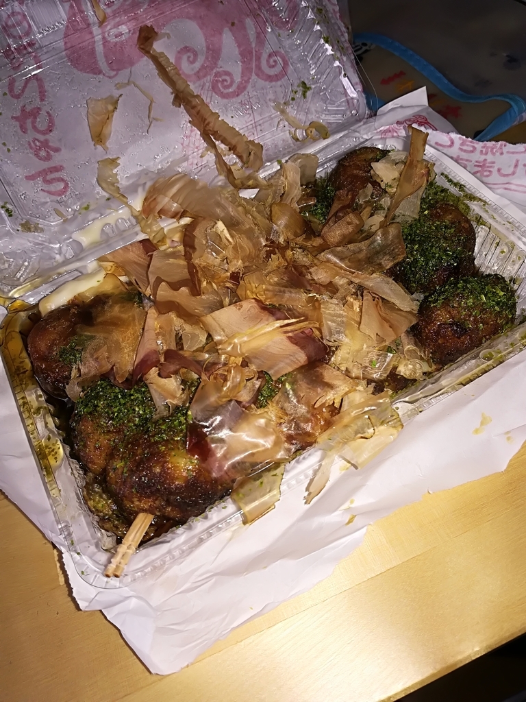 f:id:ringo8770:20181008220735j:plain f:id:ringo8770:20181008220735j:plain