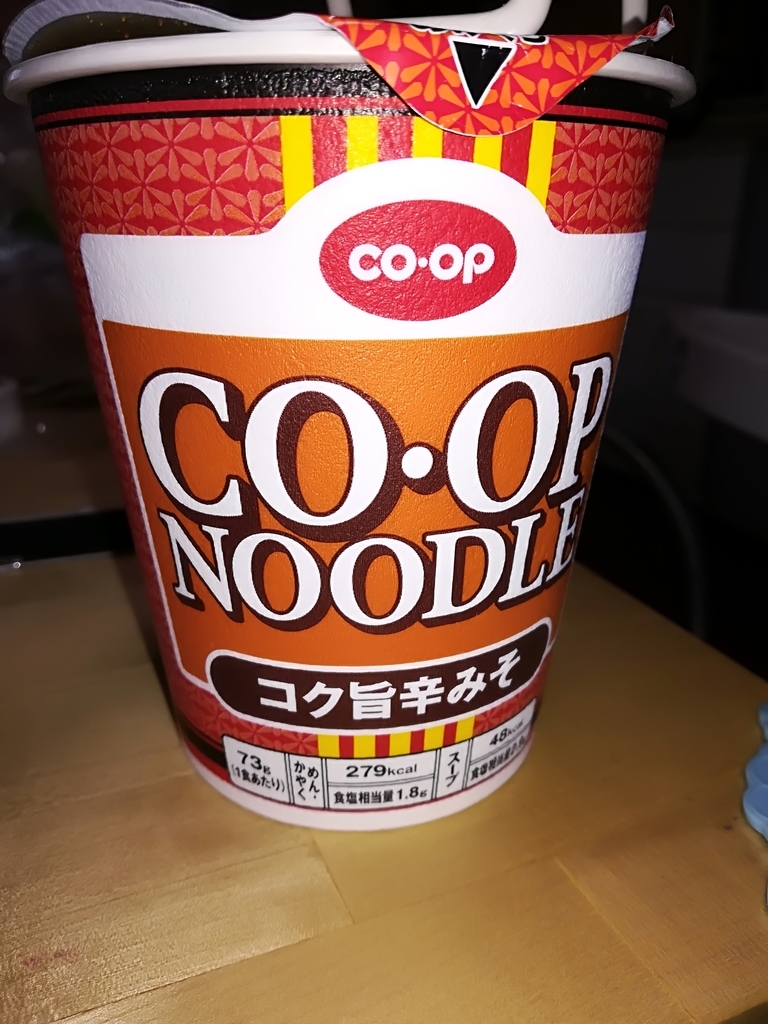 f:id:ringo8770:20181022222115j:plain f:id:ringo8770:20181022222115j:plain