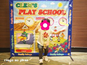 f:id:ringo_co:20160526003017j:plain f:id:ringo_co:20160526003017j:plain