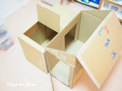 f:id:ringo_co:20160606222433j:plain