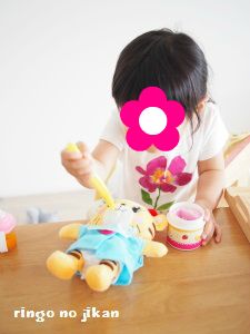 f:id:ringo_co:20160606222600j:plain