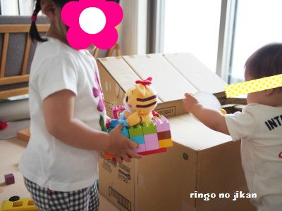 f:id:ringo_co:20160606222713j:plain