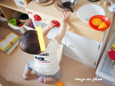 f:id:ringo_co:20160606222820j:plain