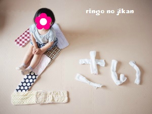 f:id:ringo_co:20160619223627j:plain