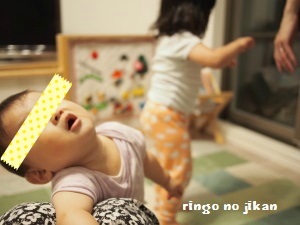 f:id:ringo_co:20160619223840j:plain