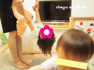 f:id:ringo_co:20160619223856j:plain