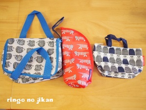 f:id:ringo_co:20160622215302j:plain