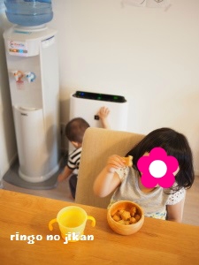 f:id:ringo_co:20160622215607j:plain