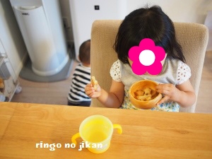 f:id:ringo_co:20160622215634j:plain