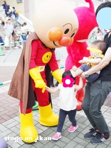 f:id:ringo_co:20160626144344j:plain