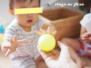 f:id:ringo_co:20160720002022j:plain