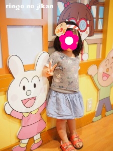 f:id:ringo_co:20160804011918j:plain