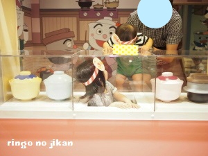f:id:ringo_co:20160804011959j:plain