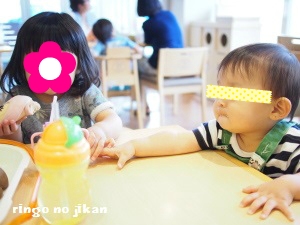 f:id:ringo_co:20160804012740j:plain