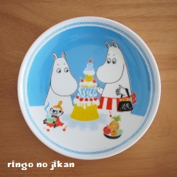 f:id:ringo_co:20160808022513j:plain