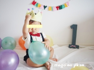 f:id:ringo_co:20160823000023j:plain