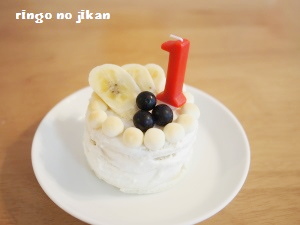 f:id:ringo_co:20160823000245j:plain