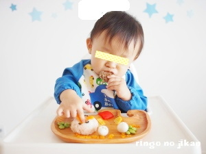 f:id:ringo_co:20160823000305j:plain