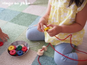 f:id:ringo_co:20160823230019j:plain