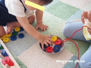 f:id:ringo_co:20160823230037j:plain