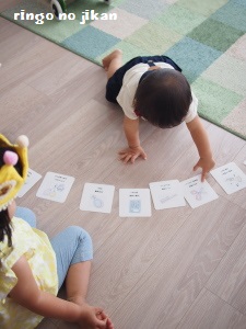 f:id:ringo_co:20160823230401j:plain