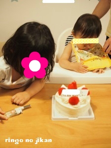 f:id:ringo_co:20160823231002j:plain